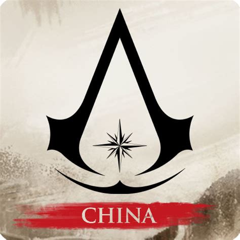 assassin's creed china steam badge